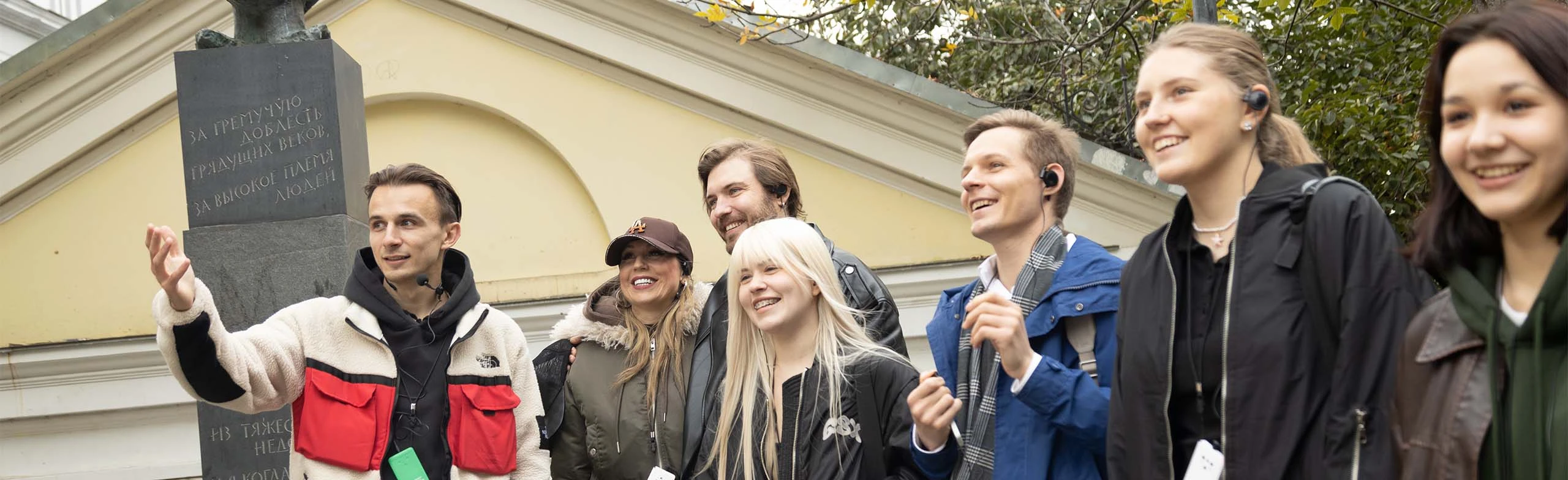 Постер Стендап экскурсия по Китай городу