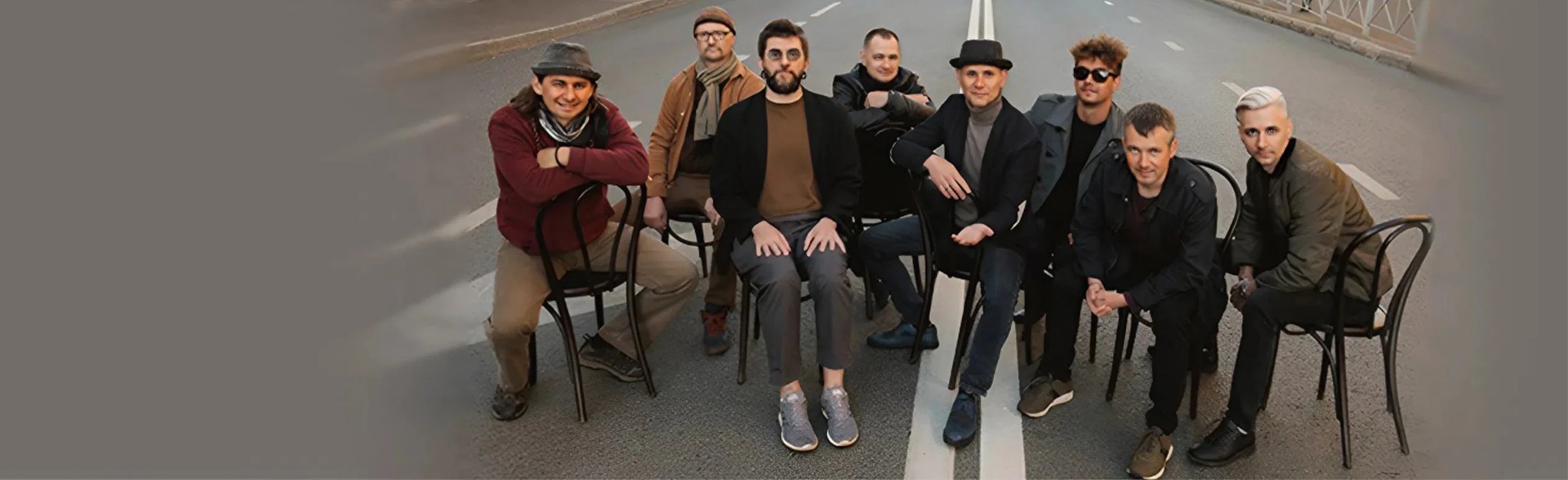 Постер ВИА «Волга-Волга» в Москве