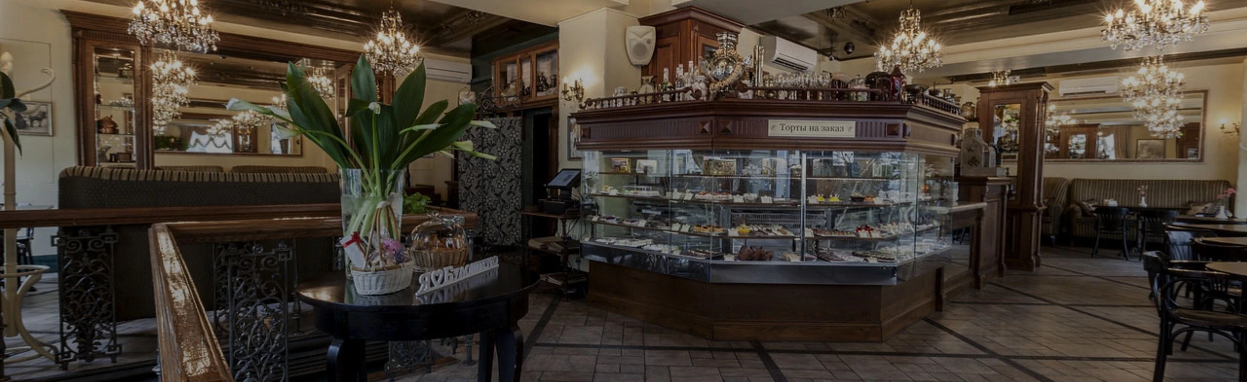 Постер Москва купеческая: вокруг Воронцова поля с чаепитием в легендарной Булошно в Москве