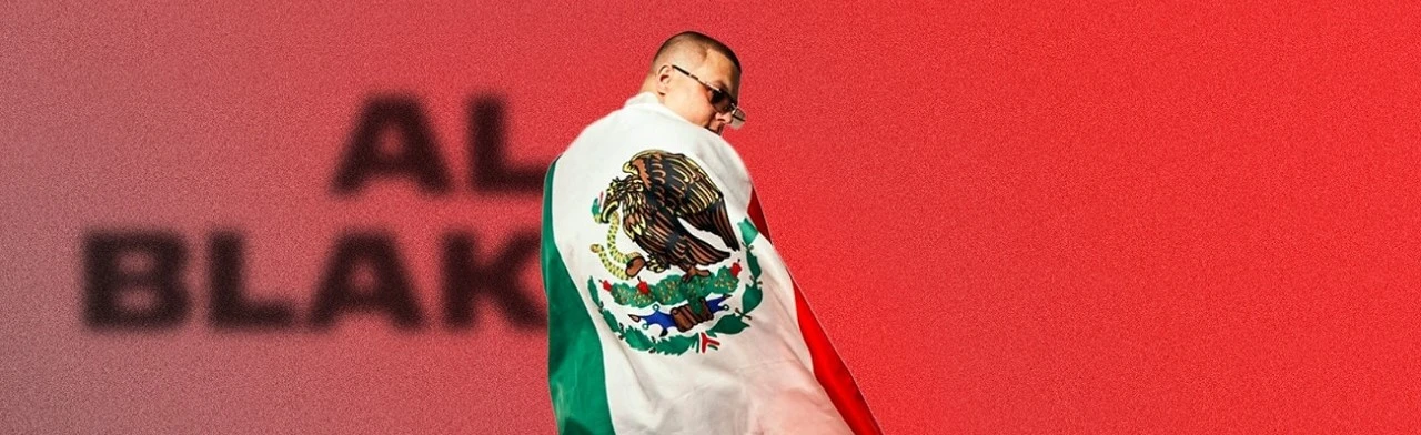 Постер Alblak 52 в Москве