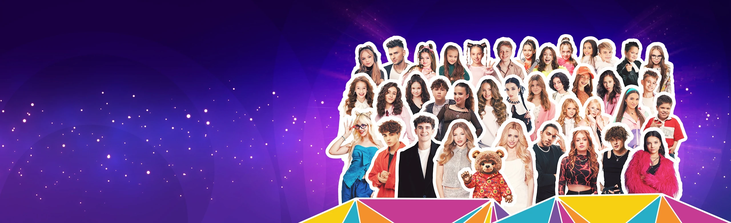 Постер ТопФест в Москве