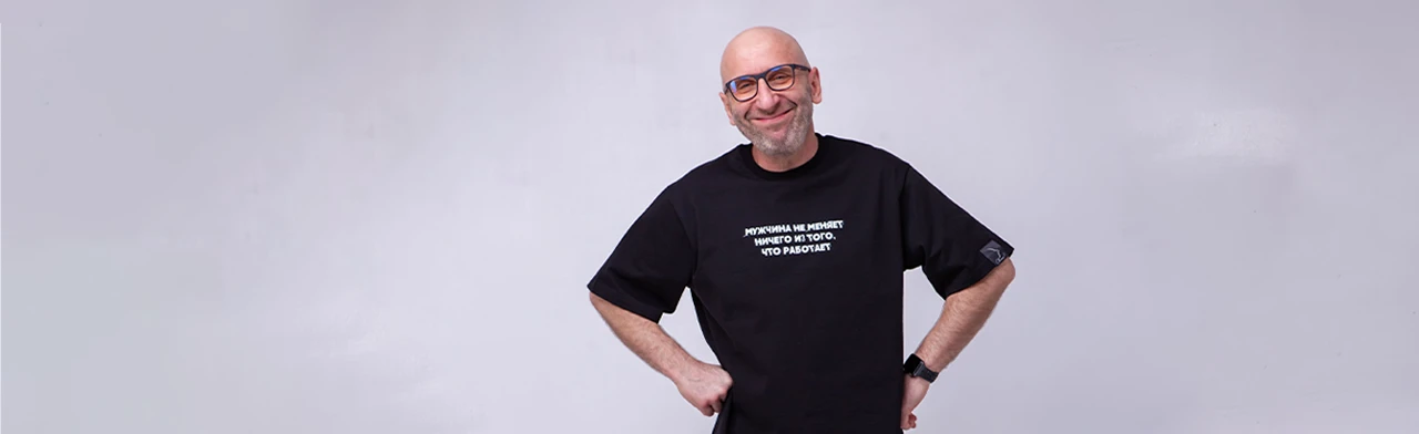 Постер Сатья в Москве