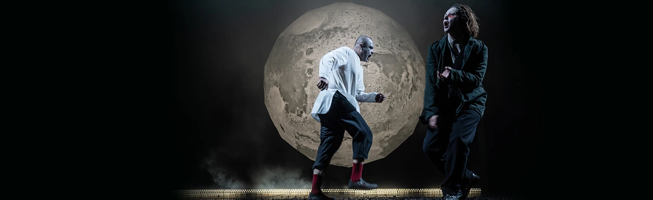 Постер Король Лир