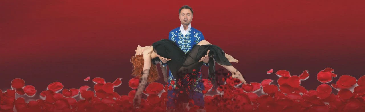 Постер Парфюмер