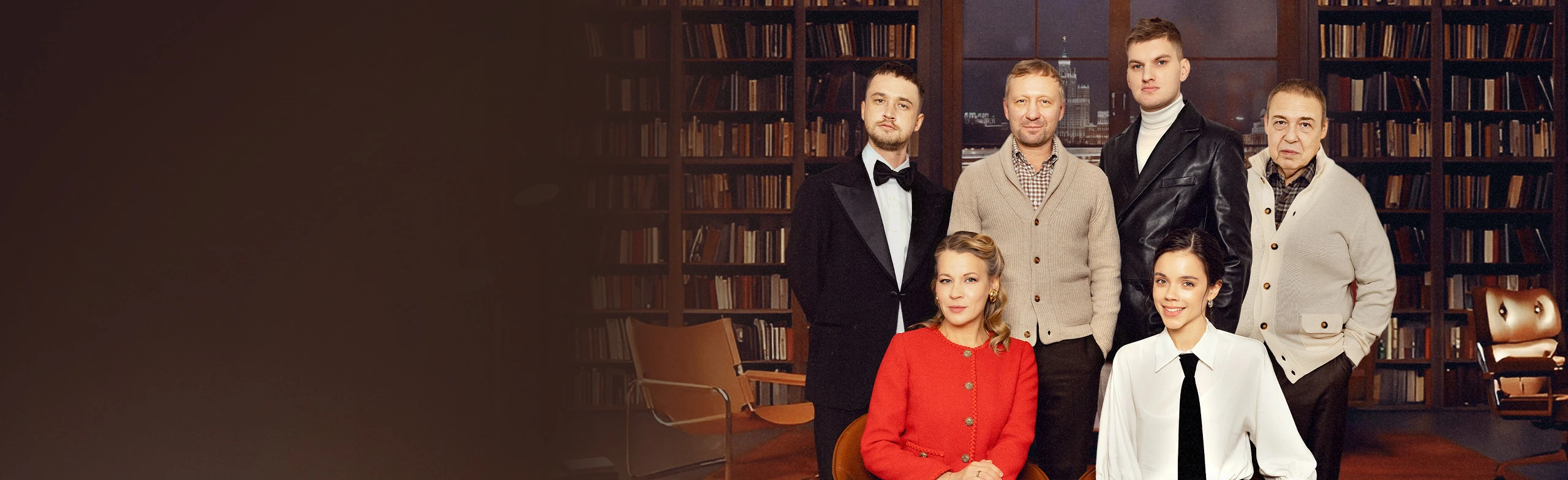 Постер Спектакль «Имя» в Москве