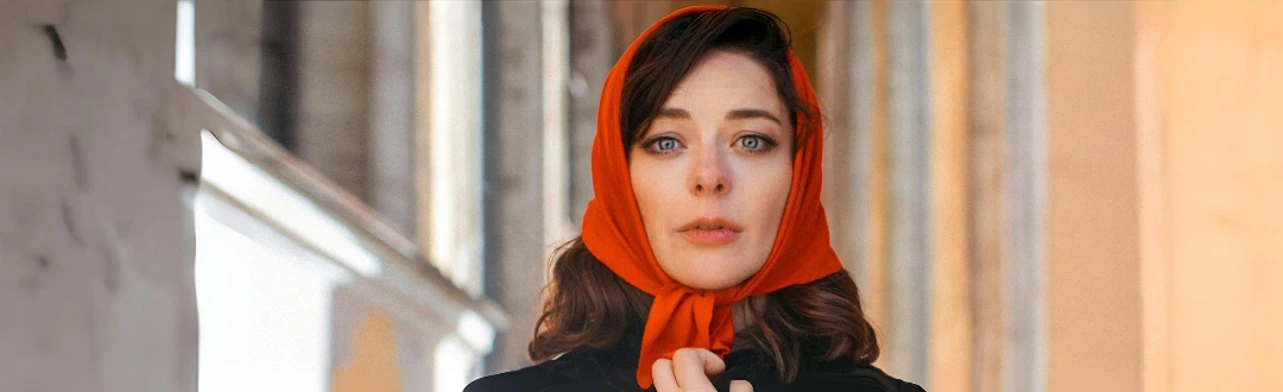 Постер Марина Александрова