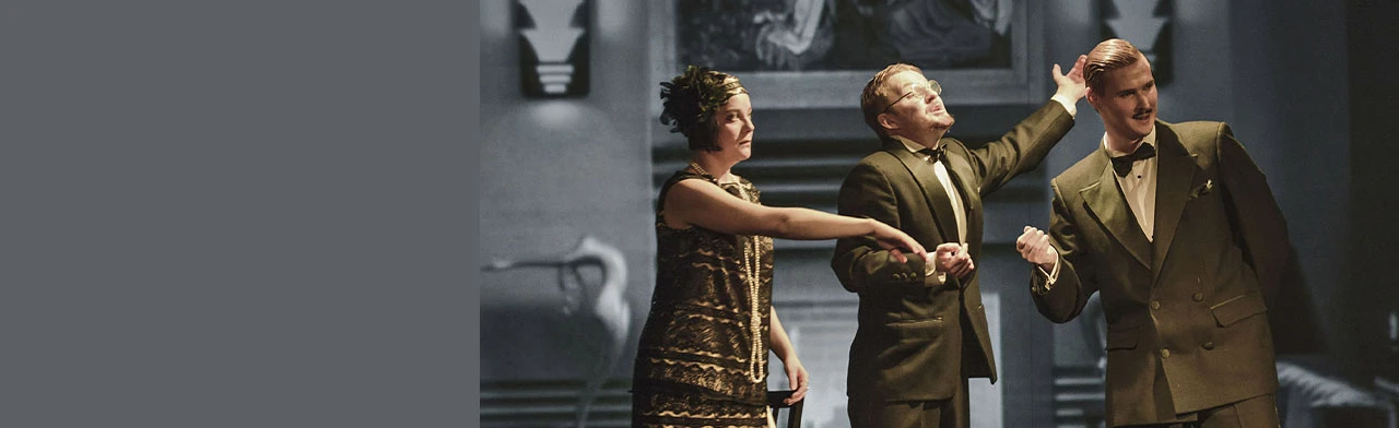 Постер Камера обскура