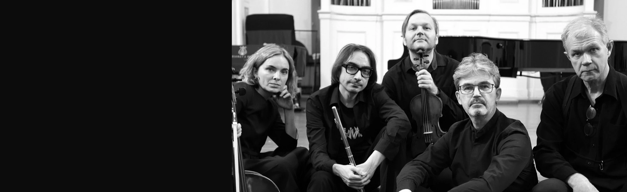 Постер Ансамбль МАСМ