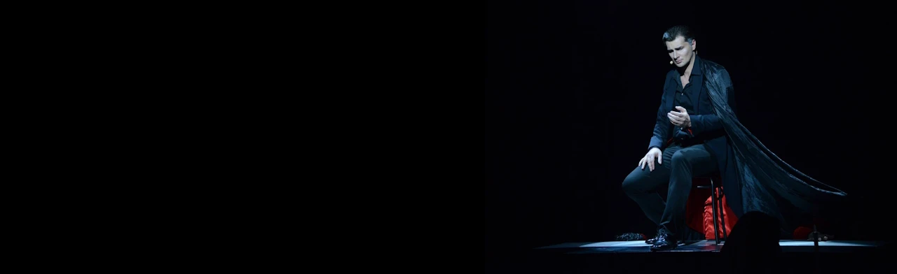 Постер Мастер и Маргарита