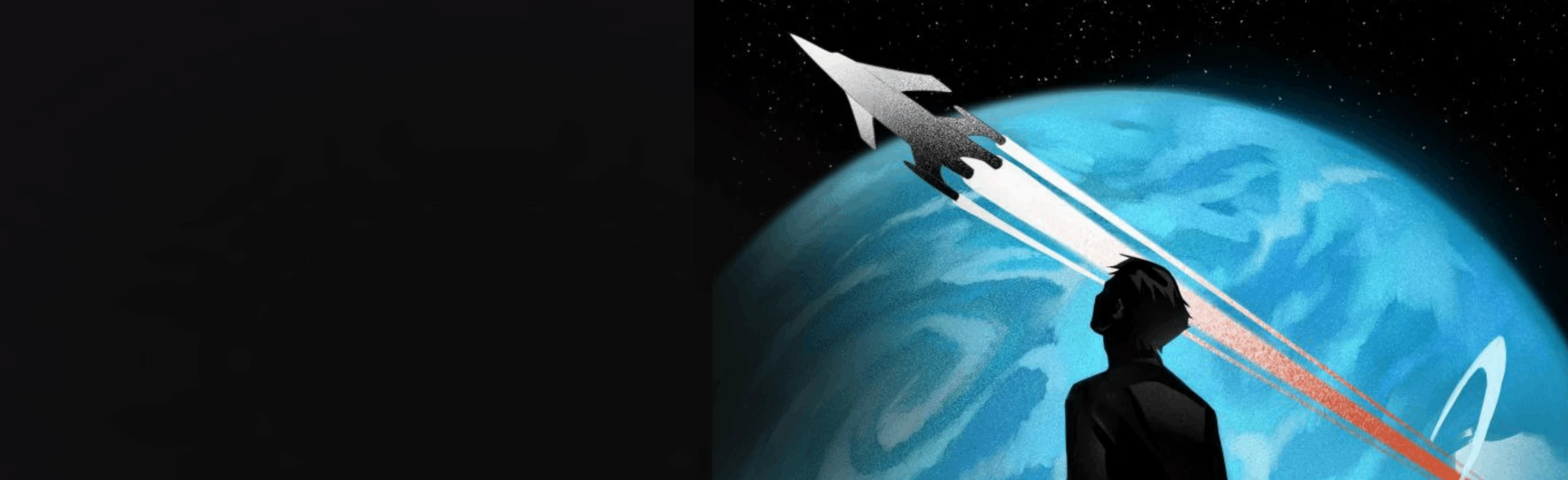 Постер Прекрасное далёко