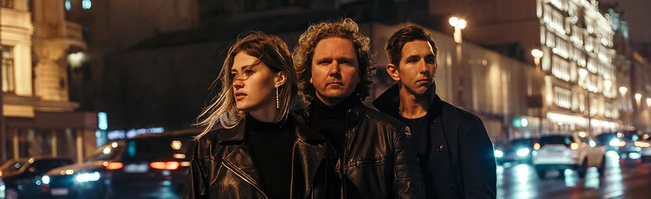 Постер Swing Modern Project в Москве