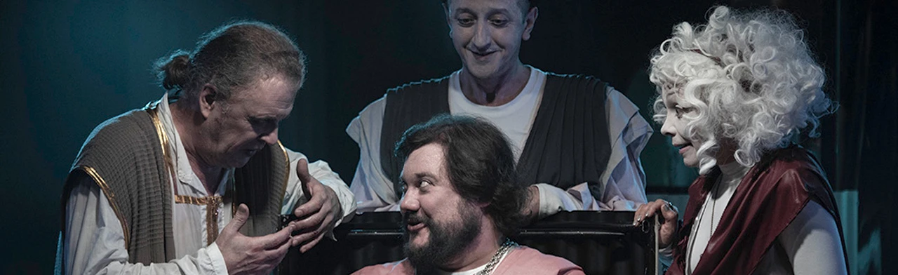 Постер Ромул Великий