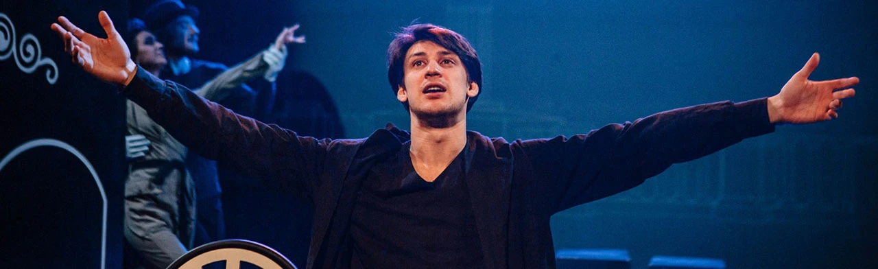 Постер Мечтатели, или Я просто хочу, чтобы вы меня любили