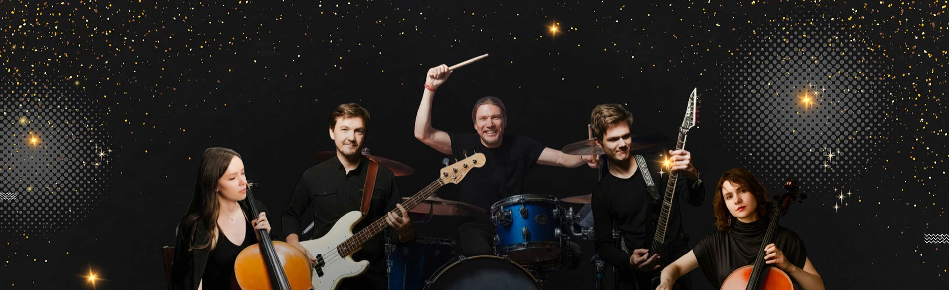 Постер Квинтония