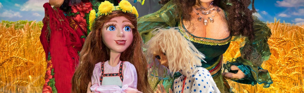 Постер Не рой другому яму, сам в неё попадешь