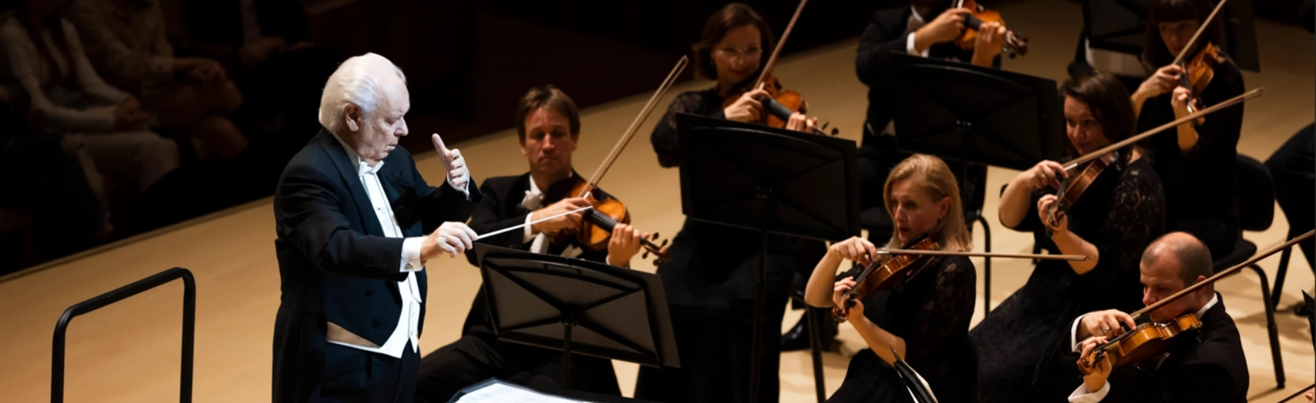 Постер Оркестр Московской филармонии в Москве