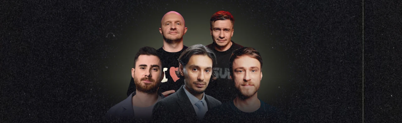 Постер Шоу «Факты» в Москве