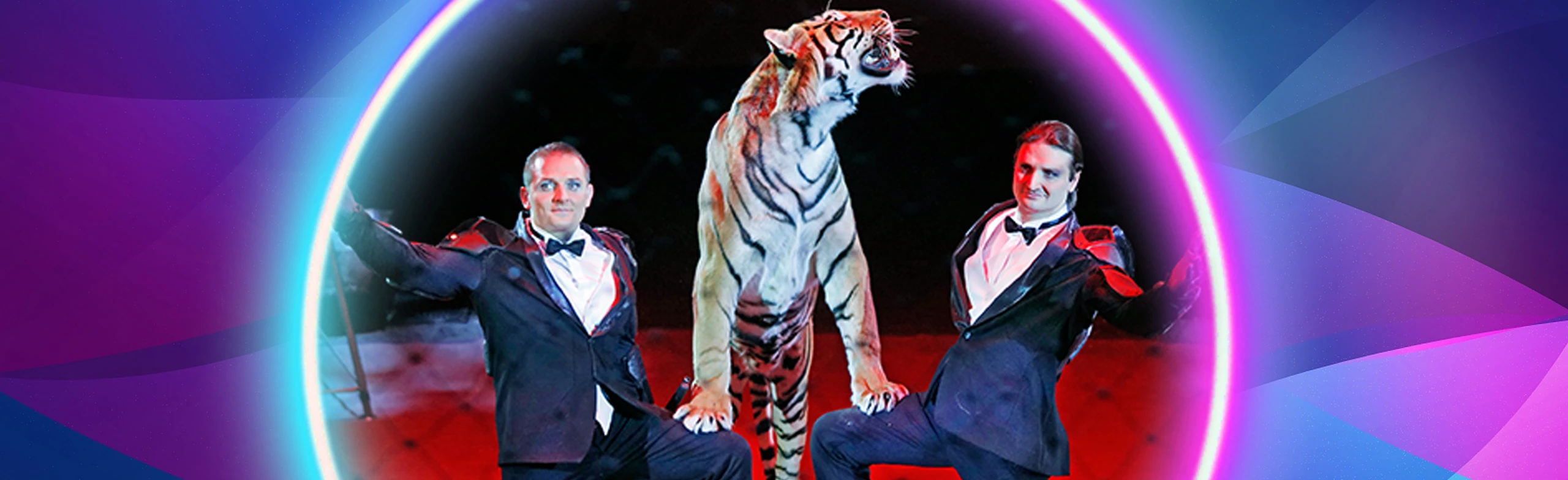 Постер Открытая репетиция в Москве