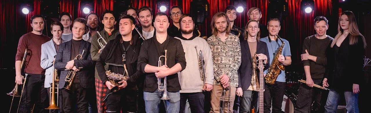 Постер DownTown Beat Band