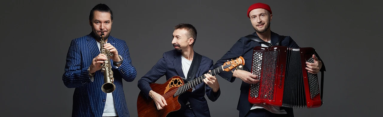 Постер ProVans в Москве