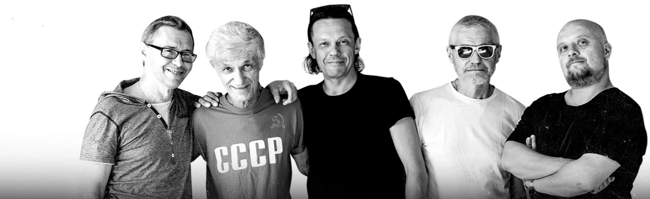 Постер Разные люди