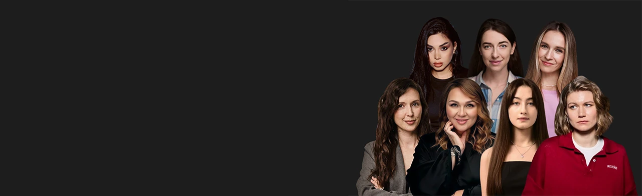 Постер Женская комедия комиков с ТВ