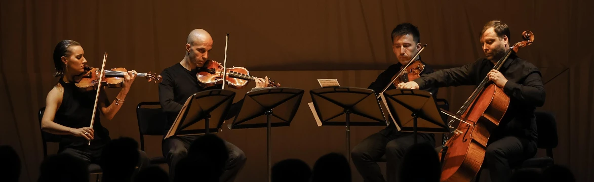 Постер Premier Quartet