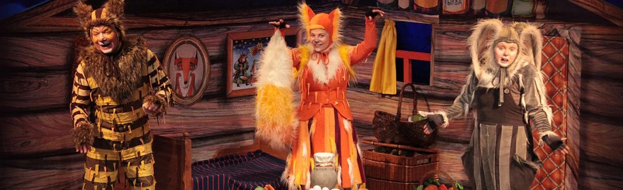 Постер Чудеса на лесной опушке в Москве