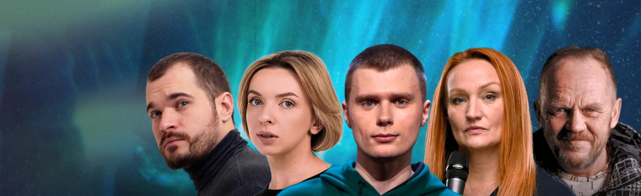 Постер Stand Up. Stand Up Лучшее