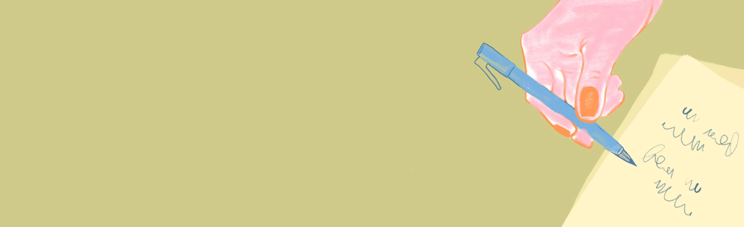 Постер Мастерская сценографии «Маскерари» для детей от 8 до 12 лет