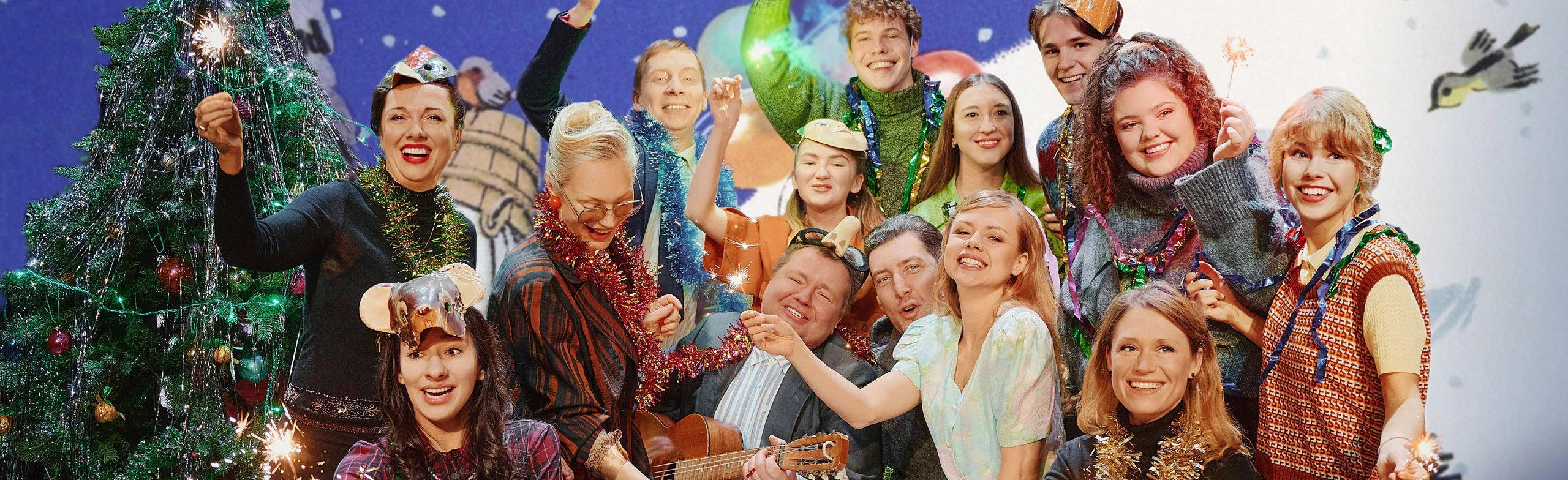 Постер Не любишь, ну и пусть в Москве