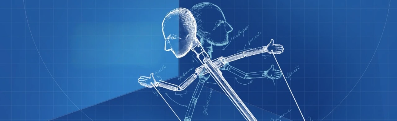 Постер Куклы о куклах. Инструкция для людей