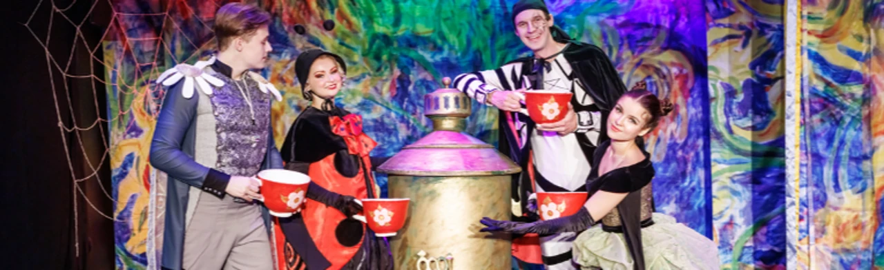 Постер Цокотуха-именинница