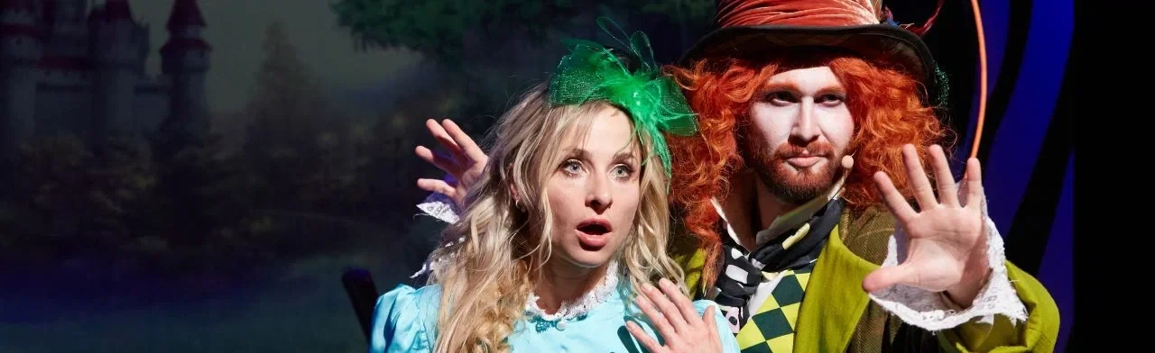 Постер Алиса в Стране чудес