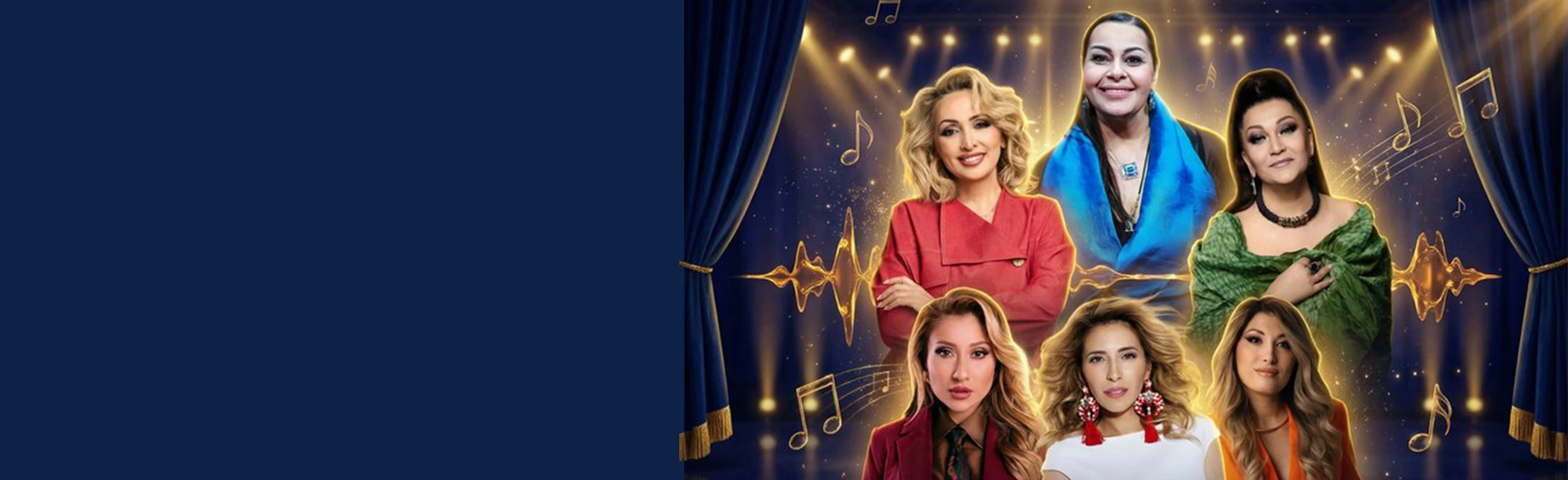 Постер Фестиваль Живой музыки «СтранаПой»