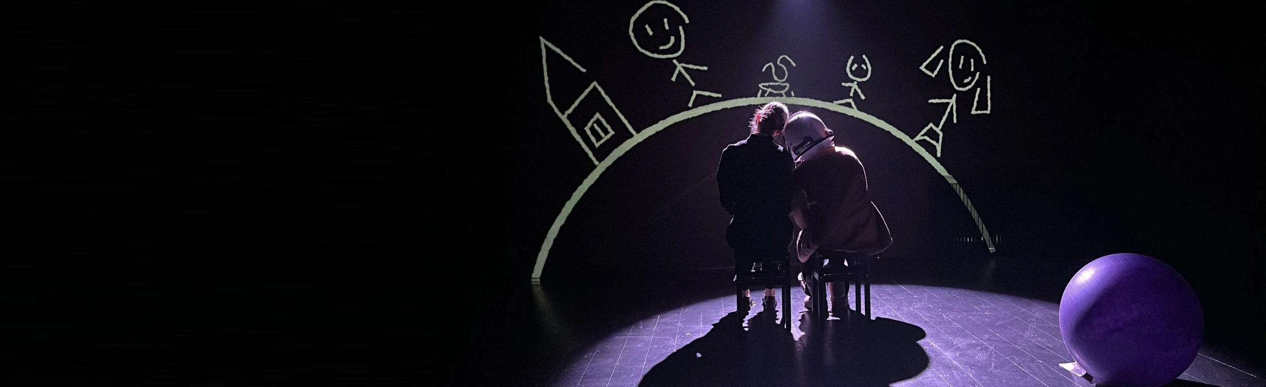 Постер Небесный почтальон Федя Булкин