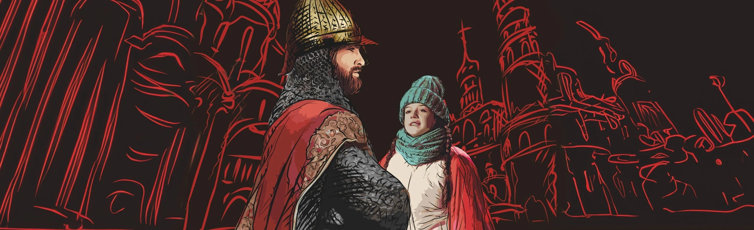 Постер Соборная площадь