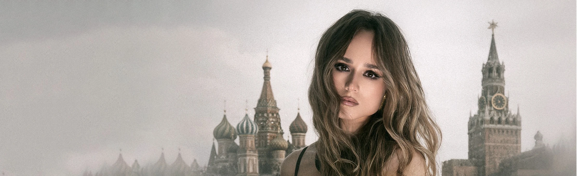 Постер Анастасия Сотникова