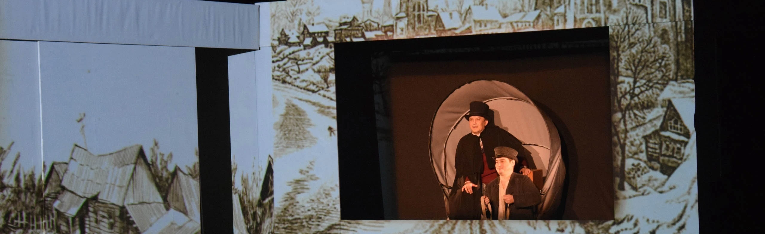 Постер Мертвые души. Фестиваль «Школьная классика» (Марийский театр юного зрителя)