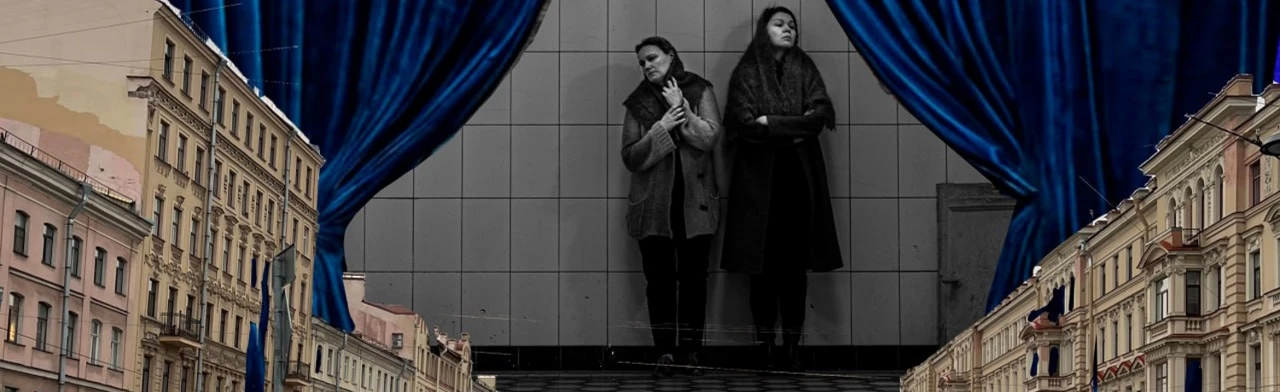 Постер Петербуржит