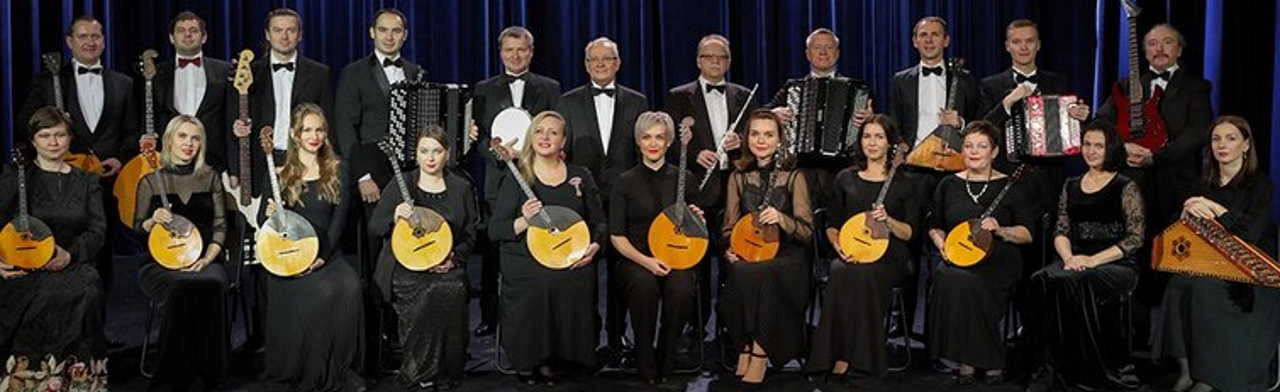 Постер Оркестр «Мастера России» в Москве