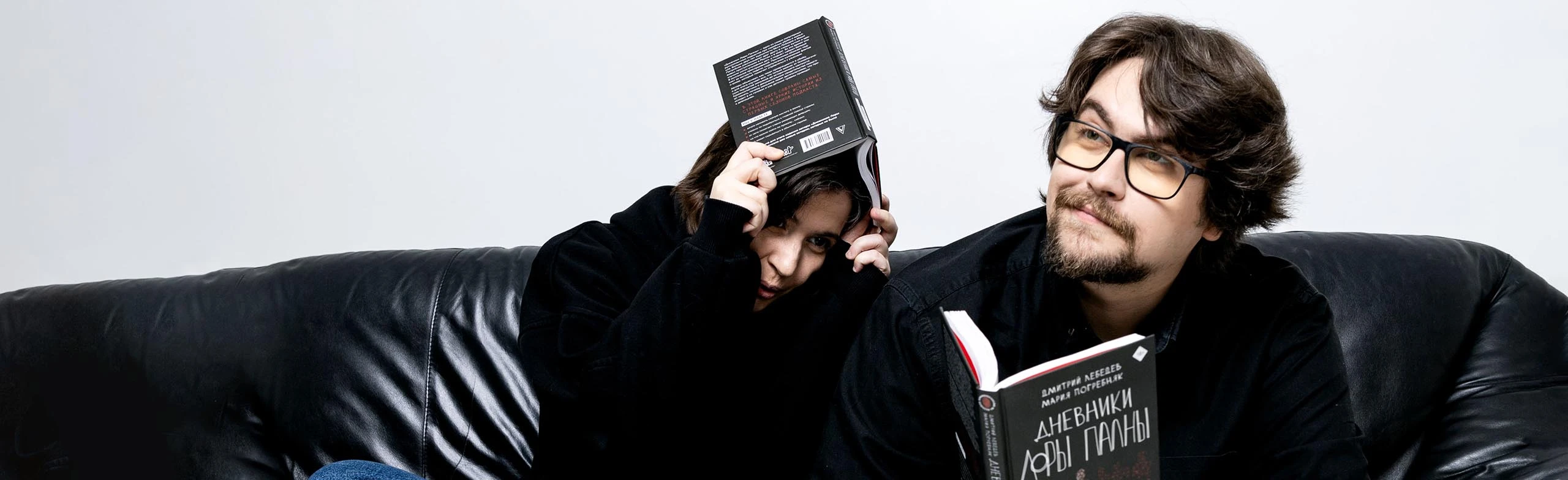 Постер Замёрзшие: камерный лайв подкаста «Дневники Лоры Палны»