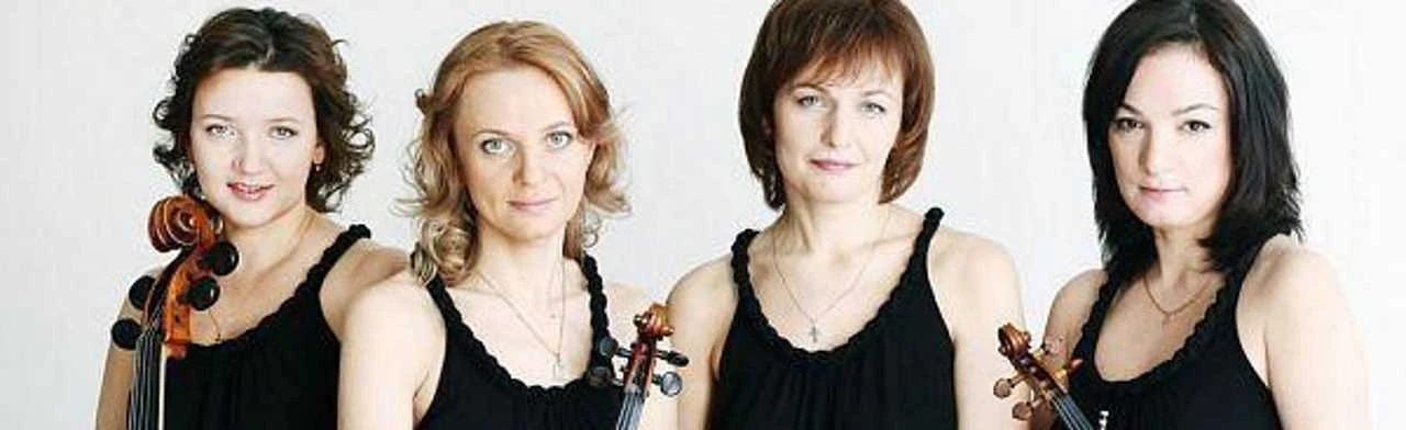 Постер Доминант-квартет в Москве