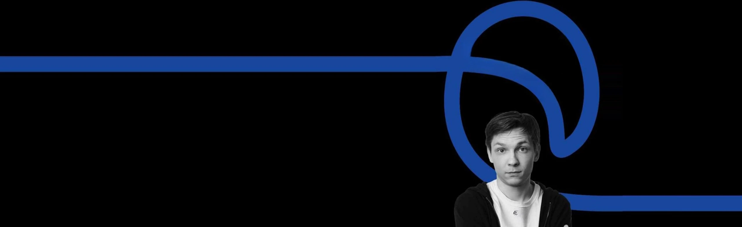 Постер Эд Чернышенко