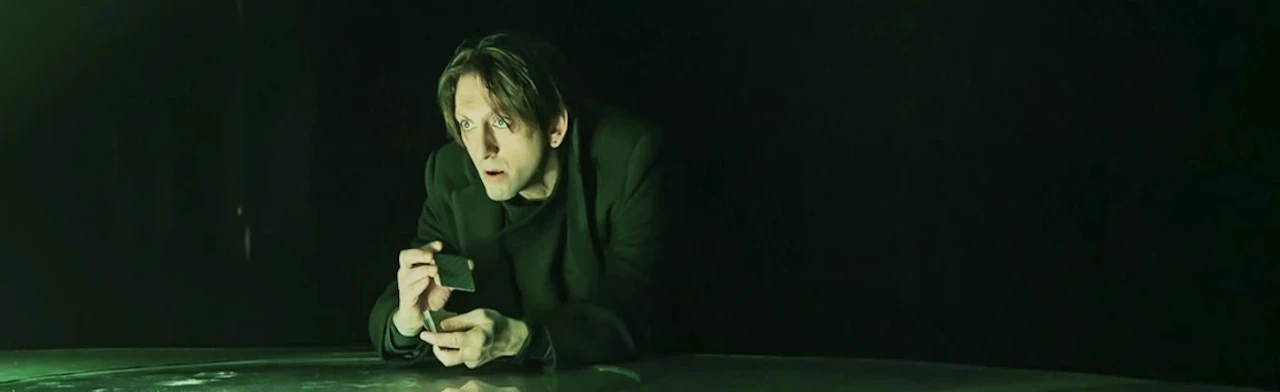 Постер Мертвые Души