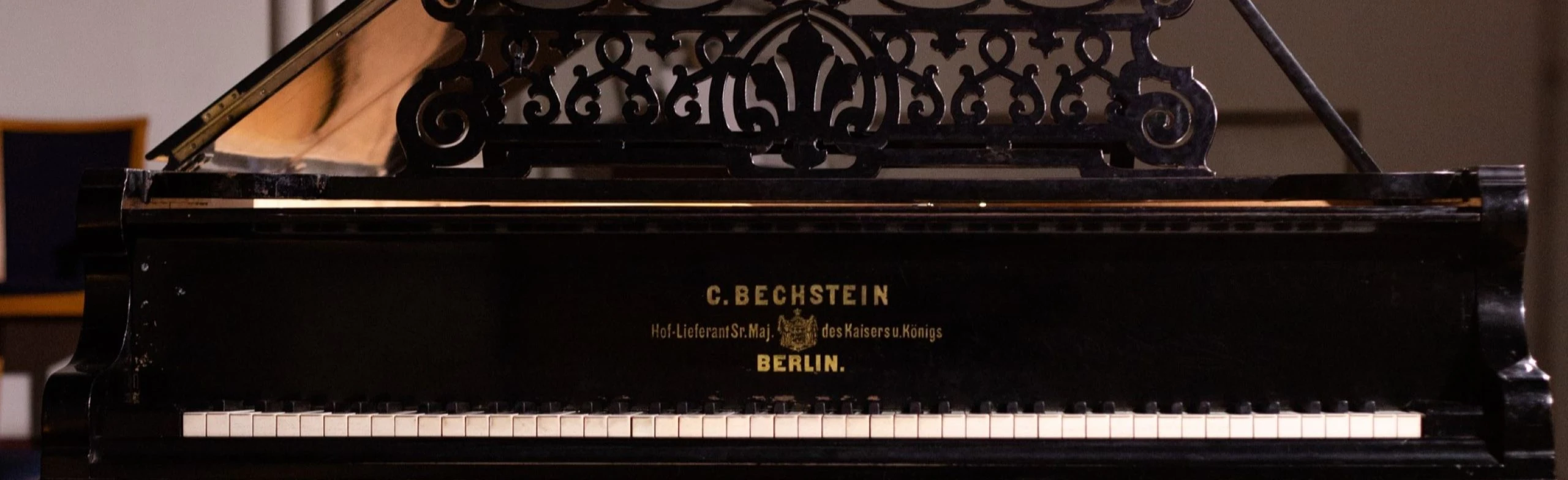 Постер Йоганнес Брамс. Вечер камерной музыки