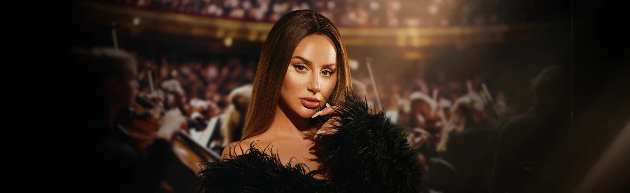 Постер Anna Asti в Москве