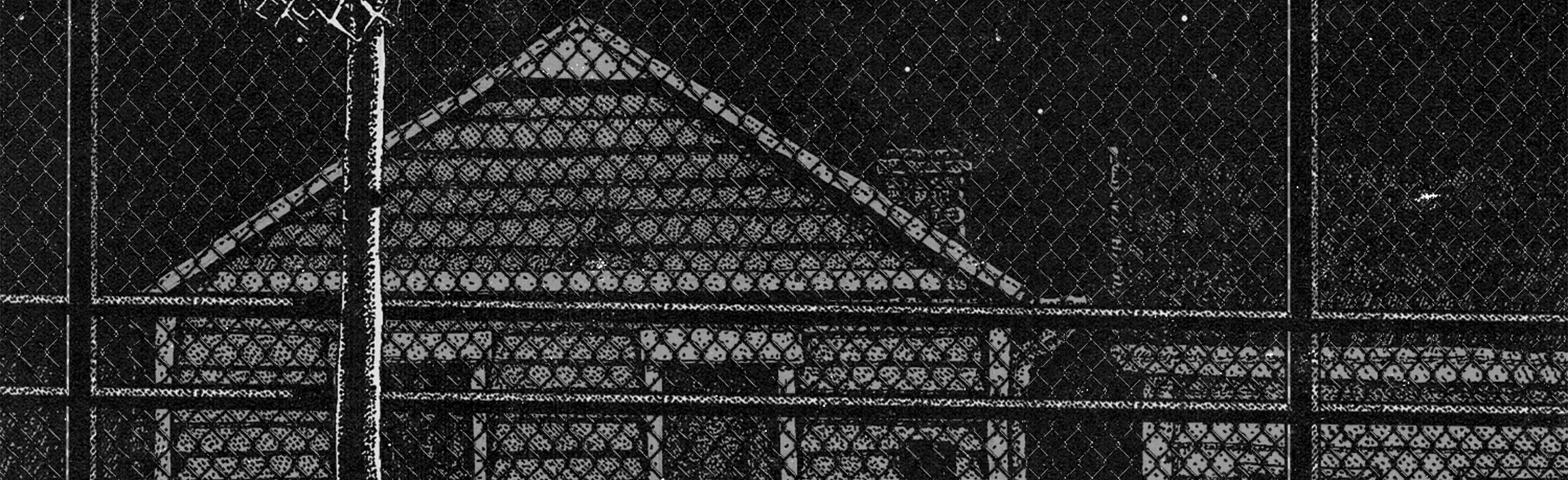 Постер North Emo Community