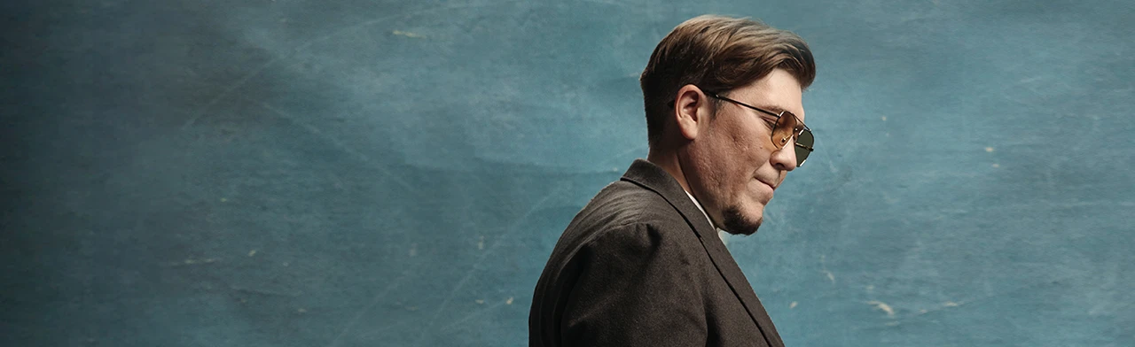 Постер Харизматика в Москве