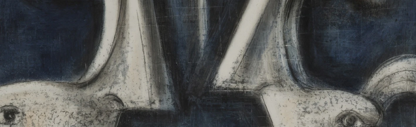 Постер Двуединство Рудольфа Хачатряна